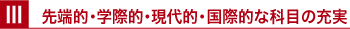 R[IEwۓIEIEۓIȉȖڂ̎