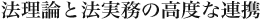 kw@ȑw@ւ悤