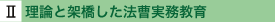 II@_Ɖˋ@