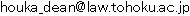 PDF